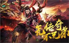 迦楼神话亲身引我们掌握法师英雄半月弯刀。